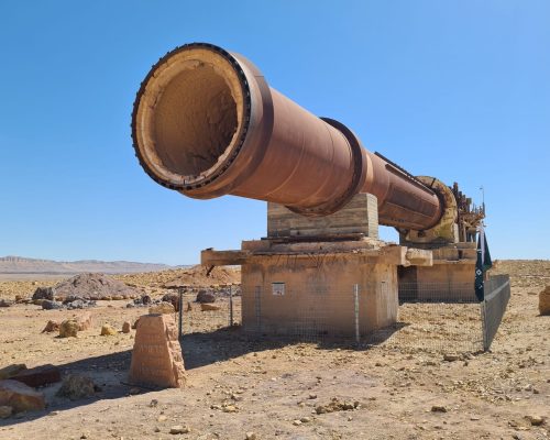 צינור חציבה