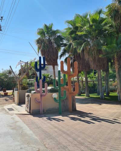 רחובות עין יהב