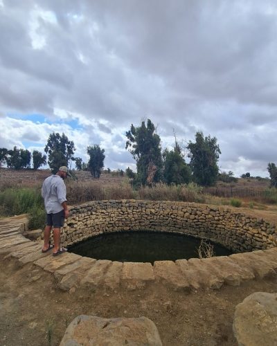 עין מוקש
